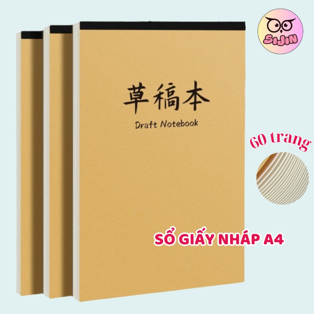Sổ Nháp Kraft A4 60 Trang - Giấy Chống Lóa, Bìa Cứng, Không Kẻ Dòng ...