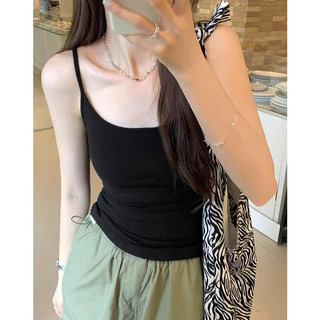 Áo Hai Dây Trơn Nhiều Màu, Áo Basic Dáng Ngắn Ôm Body Siêu Xinh Cho Nữ