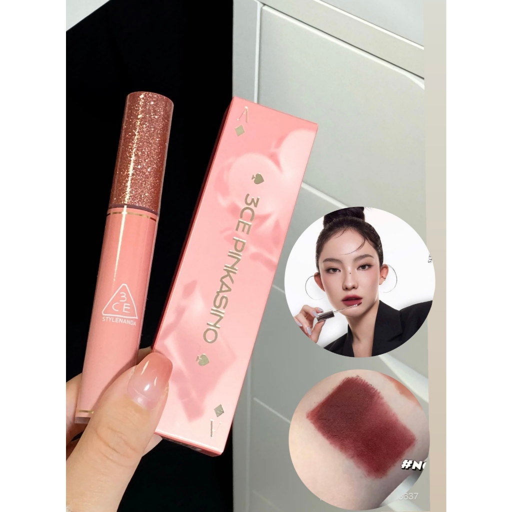 Son Kem Lì 3CE Hazy Lip Clay Hipamine Whip Red Warm Brownie