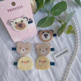 Set 2 kẹp hình động vật ngộ nghĩnh đáng yêu cho bé gái
