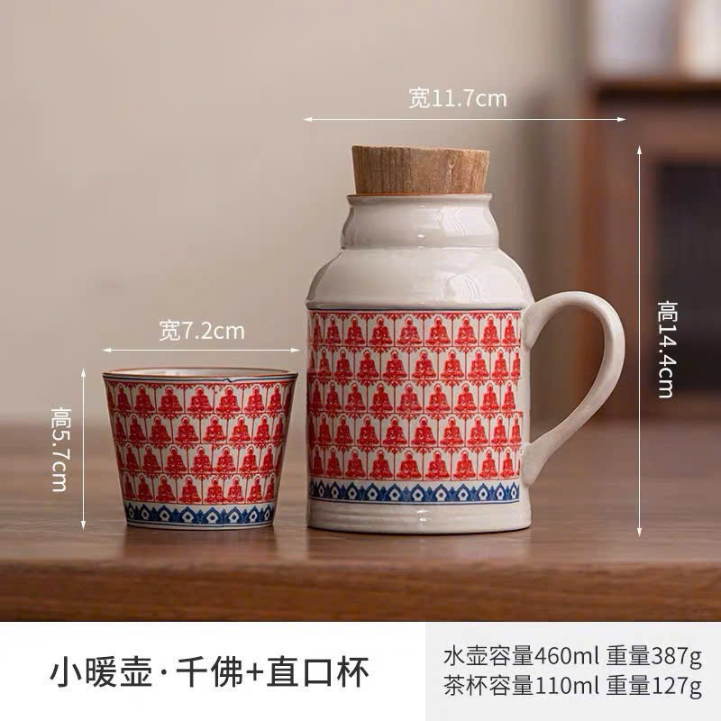 Phích đựng nước nhỏ bằng gốm sứ sáng tạo dung tích lớn kèm  cốc có nắp đậy