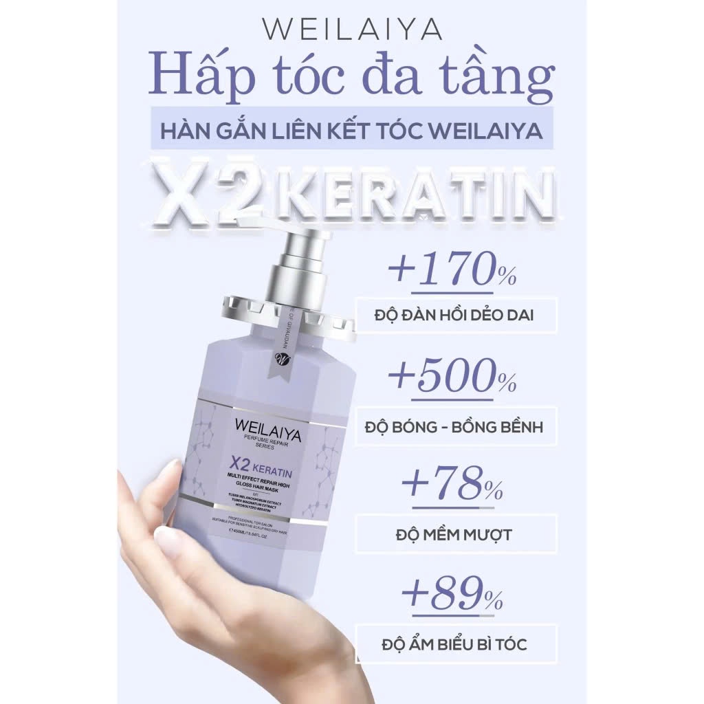 Hấp đa tầng phục hồi liên kết tóc Weilaiya X2 Keratin 450ml phù hợp tóc chẻ ngọn khô xơ hư tổn