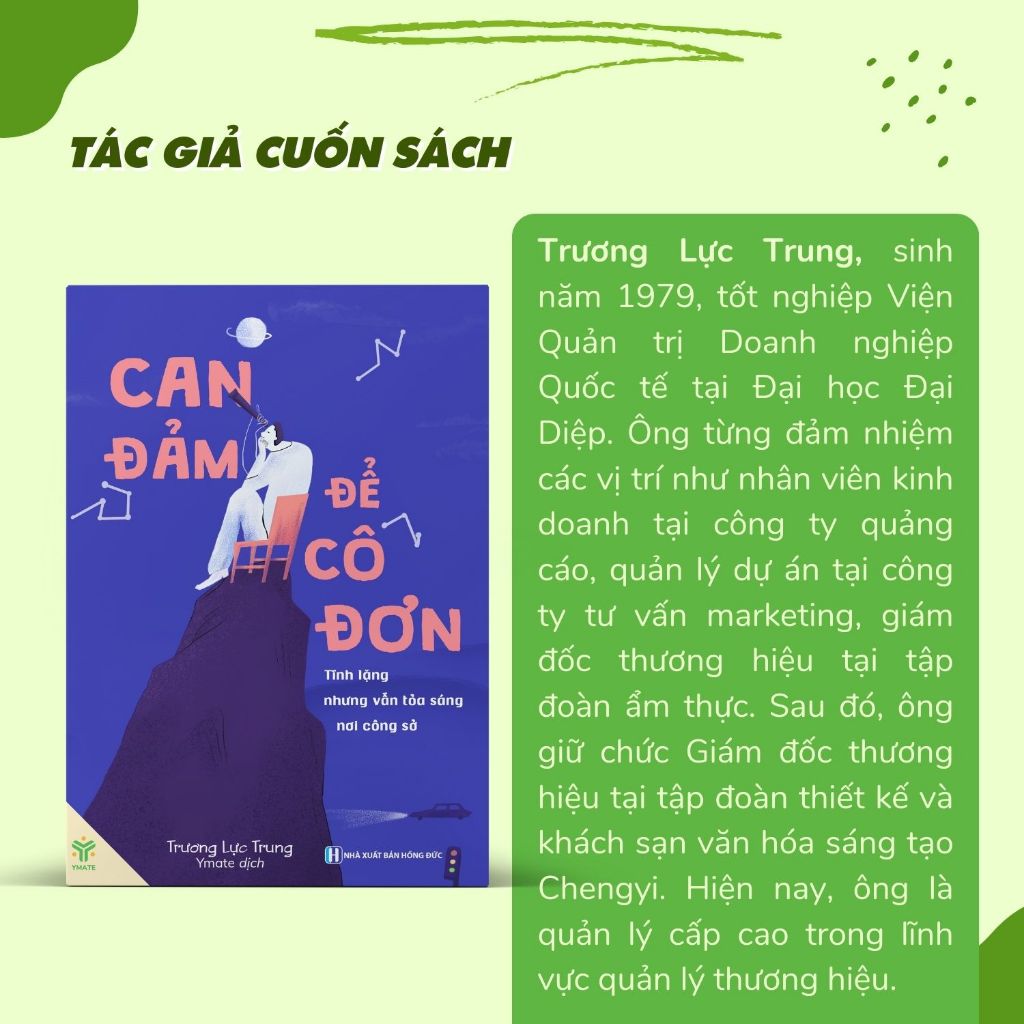 Ảnh Sách Can Đảm Để Cô Đơn – Tĩnh Lặng Nhưng Vẫn Toả Sáng Nơi Công Sở - YMATE 3