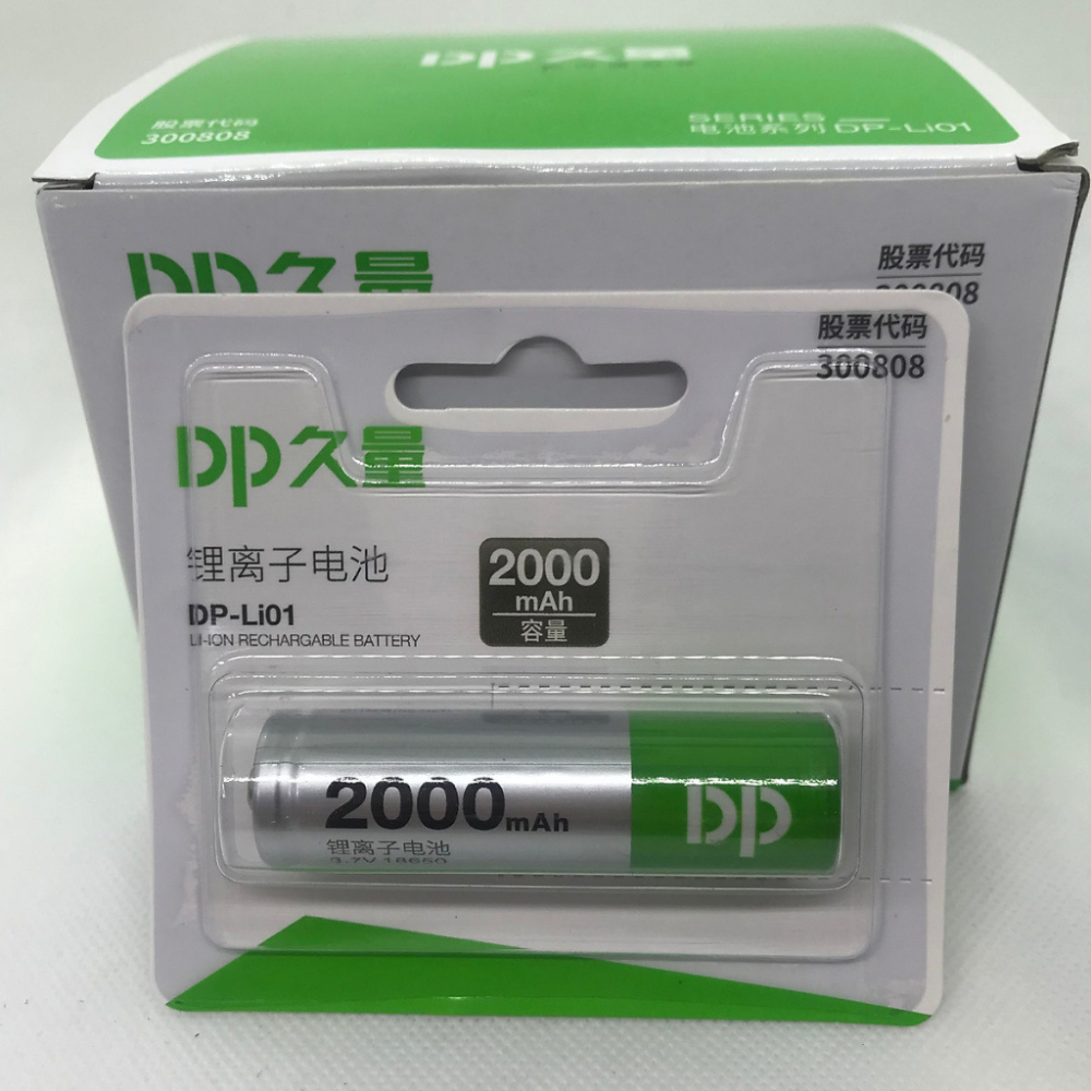 HÀNG CHÍNH HÃNG Hộp 10 Viên Pin DP 18650 2000mAh Chính Hãng Cao Cấp ( Đầu Nhọn )