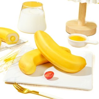 Bánh Mì Tươi Vị Chuối Hàn Quốc Umiki 58g - CÔ THƯ MARKET