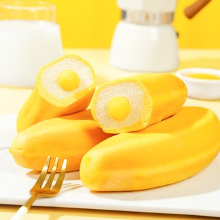 Bánh Mì Tươi Vị Chuối Hàn Quốc Umiki 58g - CÔ THƯ MARKET