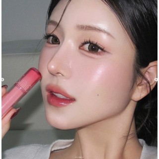 Son Bóng ROMAND The Juicy Lasting Tint Đủ Màu Bản Mới Bản Cũ Nhập Khẩu Chính Hãng - Bebeau