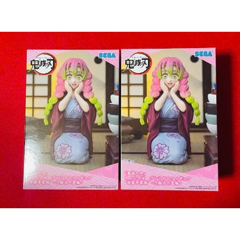 chính hãng - hàng mới mô hình Mitsuri Kimetsu no Yaiba | Shopee Việt Nam