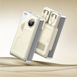 Pin Dự Phòng Remax FCP-28 20.000mAh USB-A 22.5A, TypeC PD 20W, Kèm 2 cáp TypeC & LaiNing - Phụ Kiện Nhất Tín