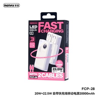 Pin Dự Phòng Remax FCP-28 20.000mAh USB-A 22.5A, TypeC PD 20W, Kèm 2 cáp TypeC & LaiNing - Phụ Kiện Nhất Tín