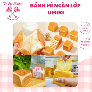 Bánh Mì Ngàn Lớp Bơ Sữa/Sữa Việt Quất 95g Umiki Siêu Dày Thơm Lừng Mùi Bơ Sữa  - CÔ THƯ MARKET