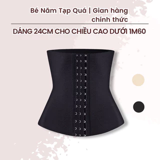 (BÉ NĂM TẠP QUÁ) ĐAI ĐỊNH HÌNH EO DÁNG 24CM CO GIÃN ÍT DÀNH CHO NỮ