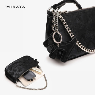 Túi MIRAYA Noir Bag (2 màu sắc)