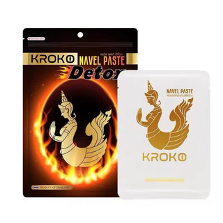 Combo 3 gói Gói Miếng Dán Tan Mỡ Bụng Kroko Detox Thái Lan Chính Hãng (gói 5 miếng)