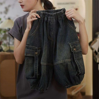 Quần bí ống rộng bé trai cho bé từ 1 - 12 tuổi phong cách hàn quốc