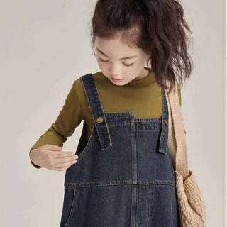 Váy yếm bé gái size đại  phong cách hàn quốc cho bé từ 3 - 15 tuổi