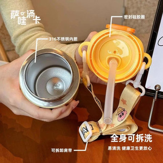 Bình Nước Giữ Nhiệt Cậu Bé Shin-chan Inox 316 Dễ Thương 480ml - Ly Giữ Nhiệt Americano Inox 316 Cao Cấp - Alulu Store