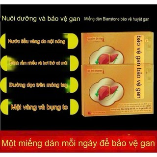 Miếng Dán Thải Độc Gan  Giúp  Thanh lọc ,Loại Bỏ Độc Tố Và  Ngủ Ngon Giấc