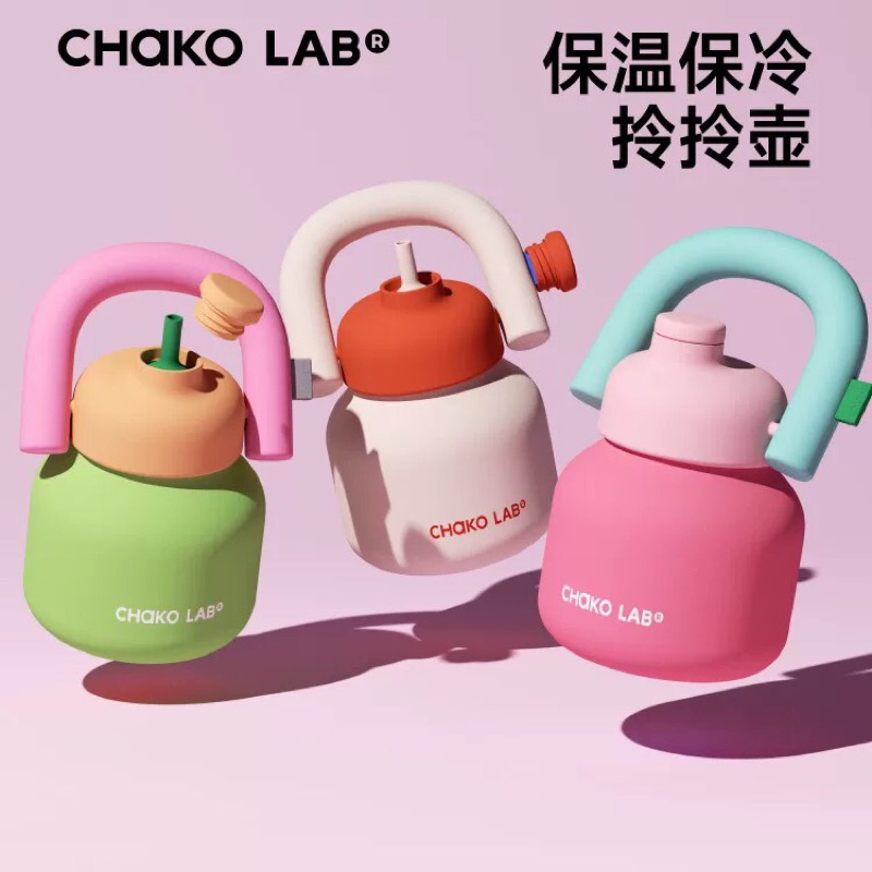 Chako lab - Giá Tốt, Sale Tháng 08, Ship 0 Đồng | Shopee Việt Nam
