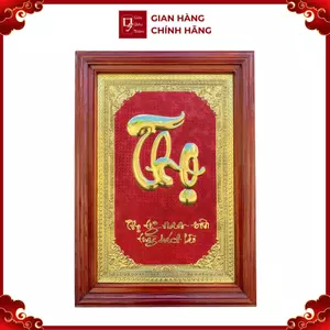 Tranh Đồng Chữ Thọ ( 48x68cm ) - Cửu Diệu Thiên - THN1992