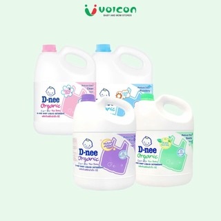 Nước giặt Dnee chính hãng 3000ml có 4 màu tím, hồng, xanh, xanh lá, an toàn cho làn da bé