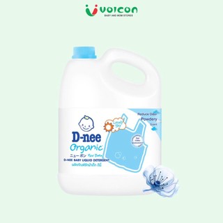 Nước giặt Dnee chính hãng 3000ml có 4 màu tím, hồng, xanh, xanh lá, an toàn cho làn da bé