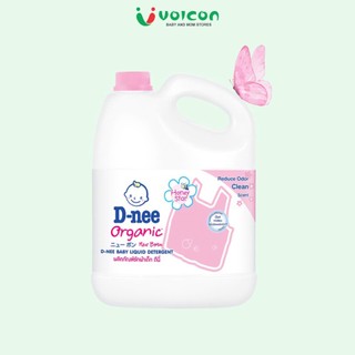Nước giặt Dnee chính hãng 3000ml có 4 màu tím, hồng, xanh, xanh lá, an toàn cho làn da bé