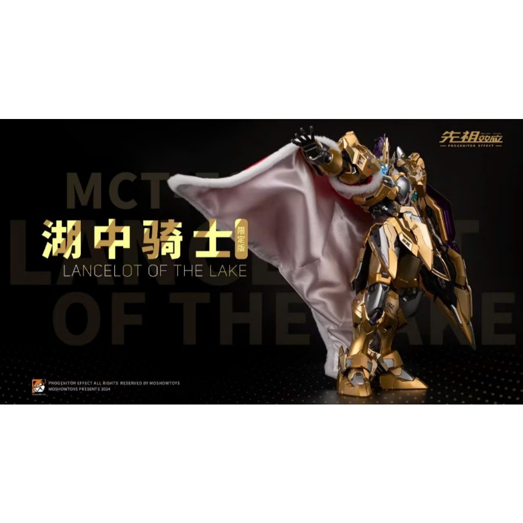 MÔ HÌNH MOSHOW - LANCELOT OF THE LAKE GOLDEN VER - DIECAST ACTION ...