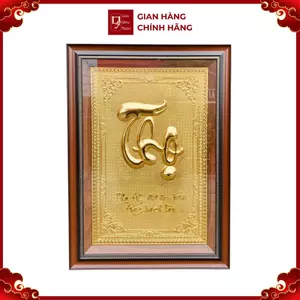 Tranh Đồng Chữ Thọ , Mạ Vàng 24K ( 50x70cm ) - Cử Diệu Thiên - THN198