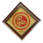 Tranh Đồng Chữ Phúc ( 40x40cm ) - Cửu Diệu Thiên - CP001