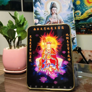Tranh Địa Tạng Vương Bồ Tát Tráng gương siêu bóng treo tường để bàn nhiều kích cỡ