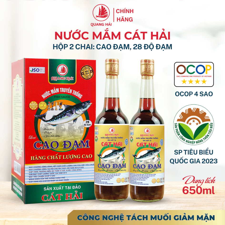 Nước Mắm Cát Hải Cao Đạm, 28 Độ Đạm,OCOP 4 Sao, Hương Vị Thơm Ngon, Đậm Đà