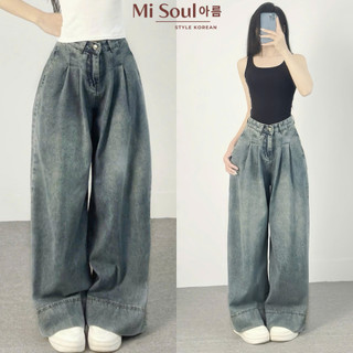 Quần Jeans Ống Suông Cạp Cao Chiết Eo Thiết Kế Gập Gấu BigSize , Quần Bò Dáng Rộng MiSoul 404
