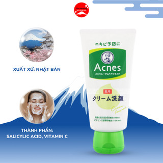 Sữa Rửa Mặt Acnes Làm Sạch Tế Bào Chết Giảm Mụn Làm Dịu Da Cấp Ẩm 130g