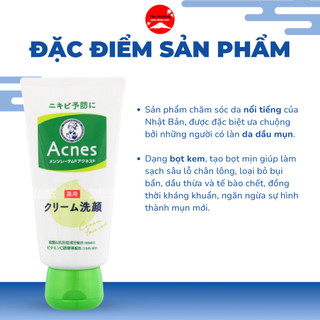 Sữa Rửa Mặt Acnes Làm Sạch Tế Bào Chết Giảm Mụn Làm Dịu Da Cấp Ẩm 130g
