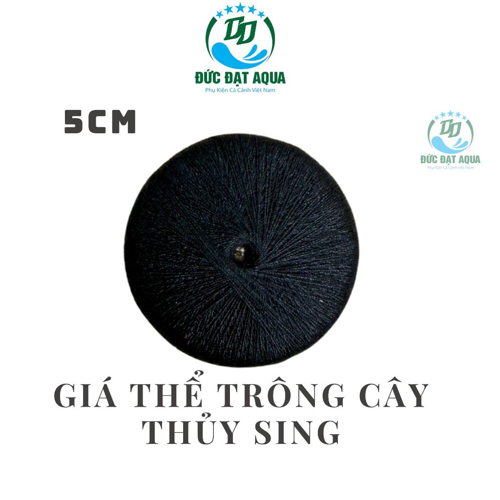 Giá thể trồng cây thuỷ sinh loại to 5cm hàng nhập trung nhiều dưỡng chất không làm đục nước 6