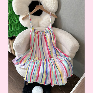 Đồ bộ 2 dây mặc nhà Kate cotton (HÀNG ĐẸP NHƯ HÌNH SHOP ĐĂNG)
