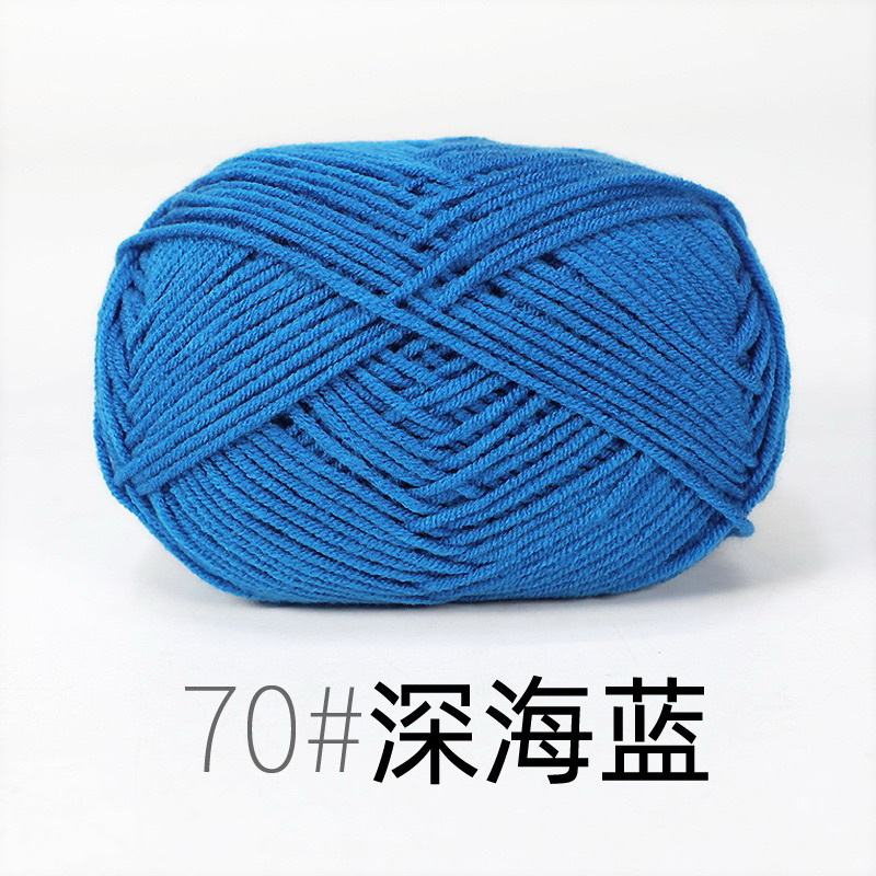 Mã 70 - xanh