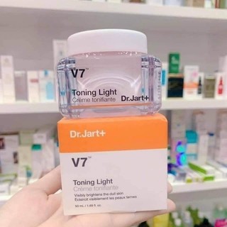 Kem dưỡng V7 toning light dưỡng trắng căng bóng mờ thâm 50ml