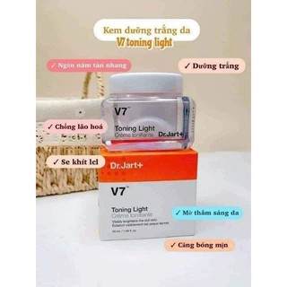 Kem dưỡng V7 toning light dưỡng trắng căng bóng mờ thâm 50ml