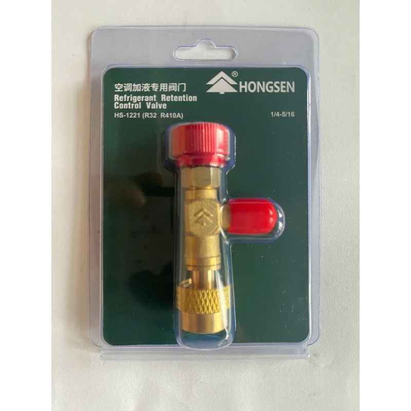 Van khóa gas chống bỏng R410/32 VÀ R22 hàng HONGSEN chất lượng | Shopee ...