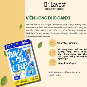 Viên Uống Bổ Sung Canxi DHC Calcium + CBP Nhật Bản 30 Ngày (120 Viên) 90 Ngày (360 Viên)