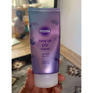 KEM CHỐNG NẮNG KOSE SUNCUT TONE UP UV MẪU MỚI