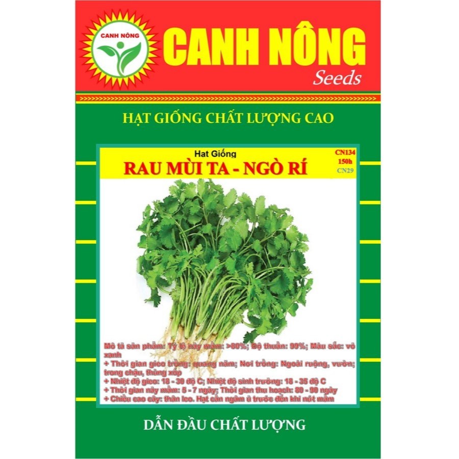 Deal 1K - 200 hạt giống rau mùi (ngò rí - mùi ta) - Hạt Giống CANH NÔNG