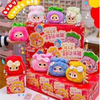 baby three 400% わんちゃん バブパーツセット baby three giá tốt Tháng 8, 2025 | Mua ngay | Shopee Việt Nam