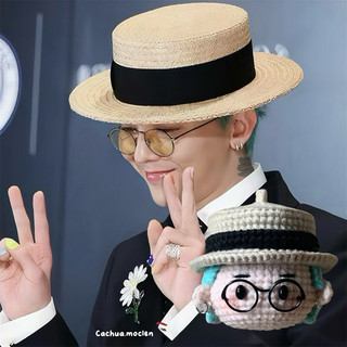 móc khoá len g-dragon big bang kwon ji yong sự kiện | sản phẩm thủ công |