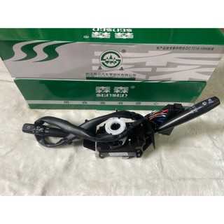 Công tắc tổng hợp OLIN