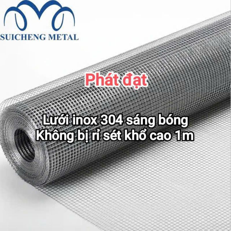 Combo 15m lưới inox 304 chống rỉ sét dùng để làm chuồng , hoặc lồng avi ...