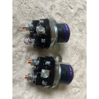 Rơ le phụ đề Sihai điện 12v và 24v