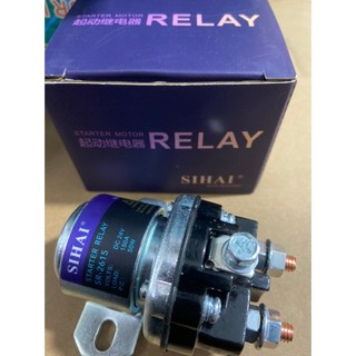 Rơ le phụ đề Sihai điện 12v và 24v